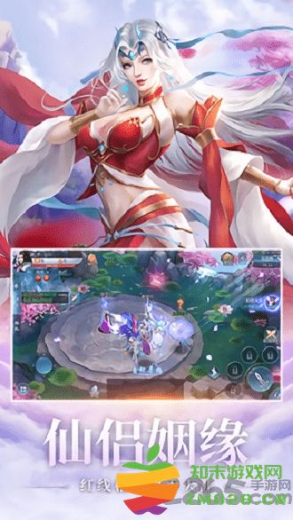 侠客世界手游 v3.0.0 安卓最新版 2