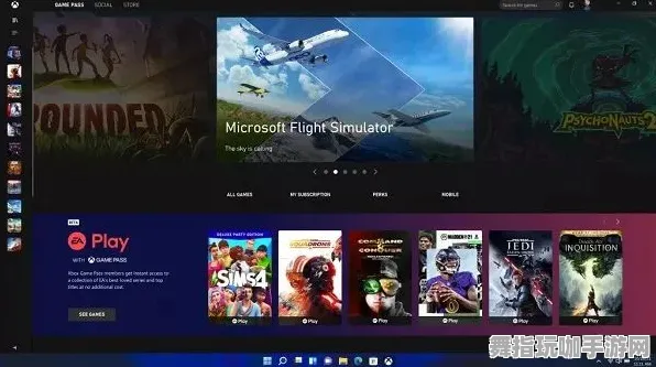 Windows全息版-云游戏平台-实时更新与优化动态-0428版本发布