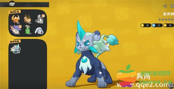 洛克王国世界星光狮技能搭配详细解析与最佳技能组合攻略分享