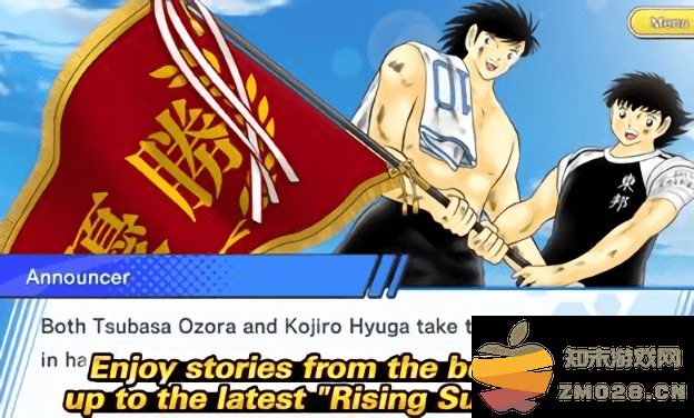 足球小将翼梦之队伍国际服 v5.5.2 安卓版 1