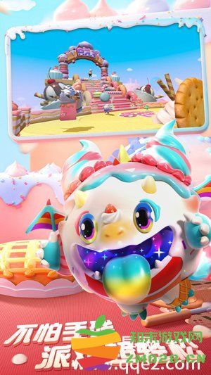 蛋仔派对礼包如何兑换以及兑换码的输入位置详解