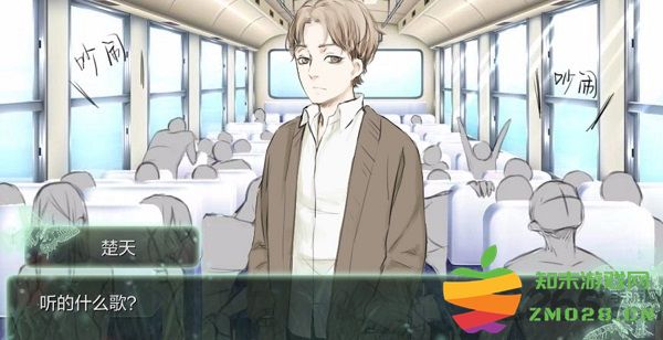 鬼山手机游戏 v3.0.0 安卓版 0