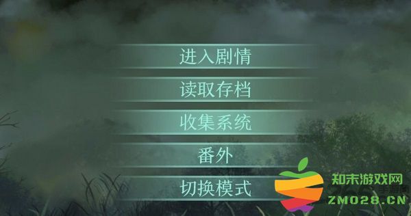 鬼山手机游戏 v3.0.0 安卓版 2