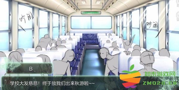 鬼山手机游戏 v3.0.0 安卓版 1