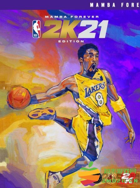 nba2k21arcade手游 v35.0.9 安卓手机版 1