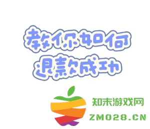 如何将快手快币充值金额退回 快手快币退款的最简单与有效的方法揭秘