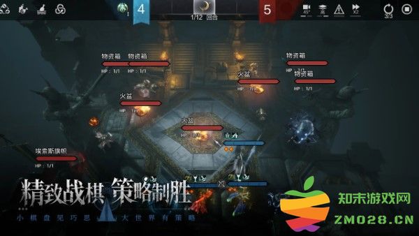 环形战争手游 v0.18.0.1001 安卓最新版 3