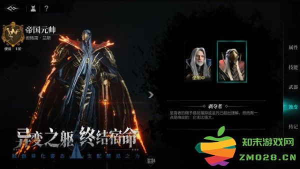 环形战争手游 v0.18.0.1001 安卓最新版 0