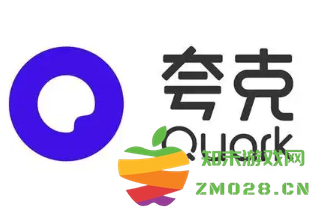 如何在夸克小说中有效屏蔽广告以及关闭夸克小说跳转到其他应用的设置方法