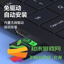 如何将笔记本电脑成功连接到无线网络并解决常见问题