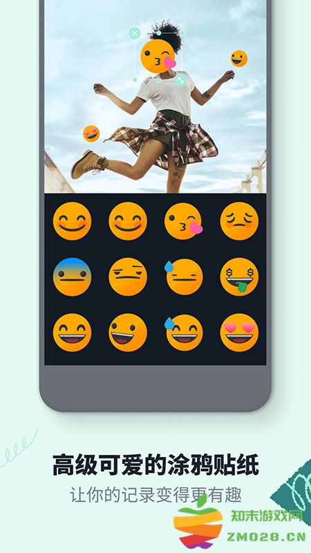 万兴喵影视频剪辑免费软件(Filmora) v13.6.53 安卓最新版 2