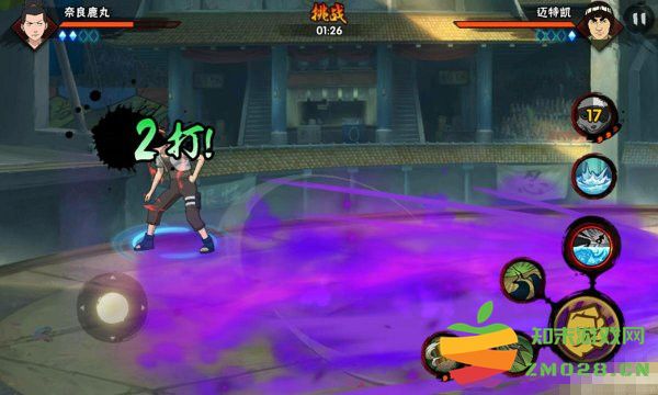 火影忍者生存挑战玩法