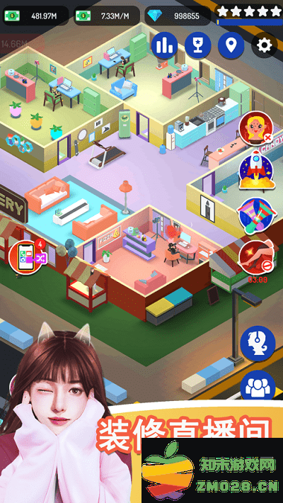 直播开始啦游戏 v1.0.0 安卓版 0