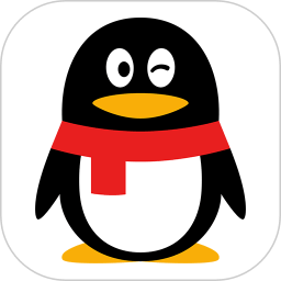 腾讯qq2025最新版
