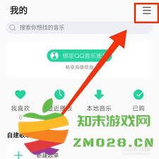 如何在小米音乐中切换到QQ音乐播放模式的信息和步骤详解