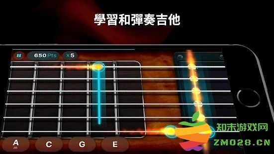 guitar结他手机版 v1.22.00 安卓版 2