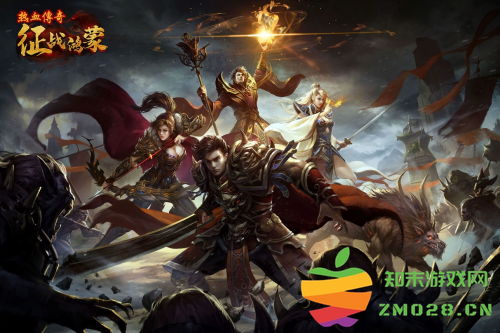 月流水突破300W，360智慧商业创新合作模式全链路赋能《热血传奇-征战鸿蒙》：让人惊叹的商业奇迹！ 引领游戏新风潮