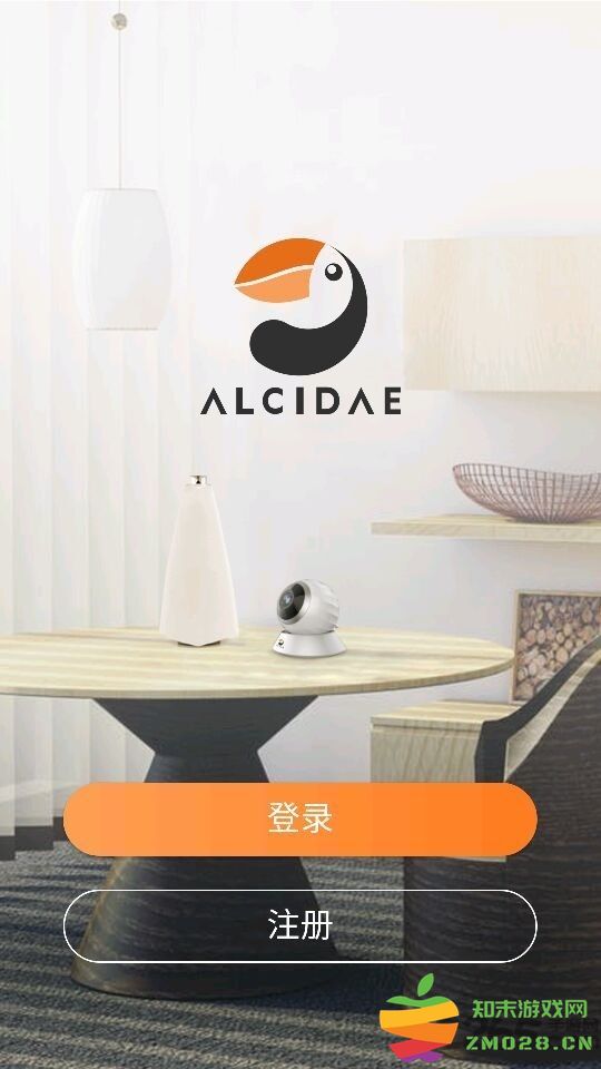 海雀智能摄像头app最新版(Alcidae) v3.01.11 安卓官方版 3