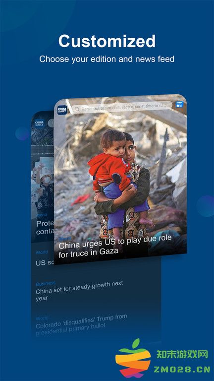 china daily双语版官方版 v8.3.1 安卓版 1