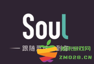 soul阅后即焚功能是否允许截图？如何恢复soul阅后即焚的照片？