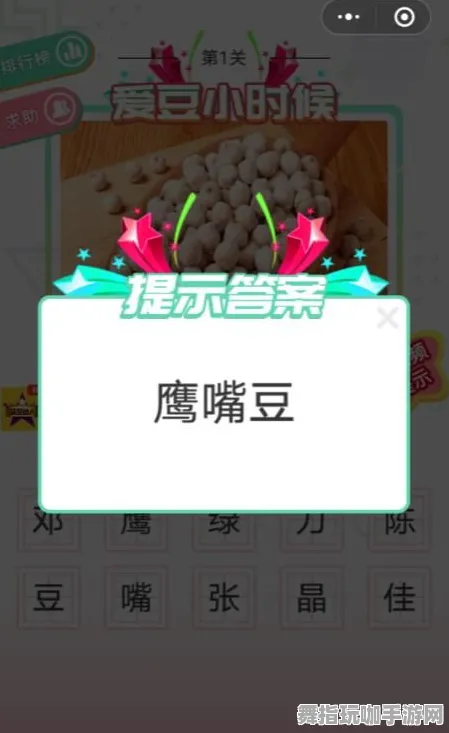 实时更新-0428-云游戏-资源包下载-抖音小游戏