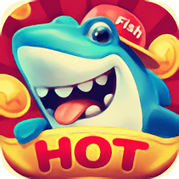 捕鱼大侠红包版最新版