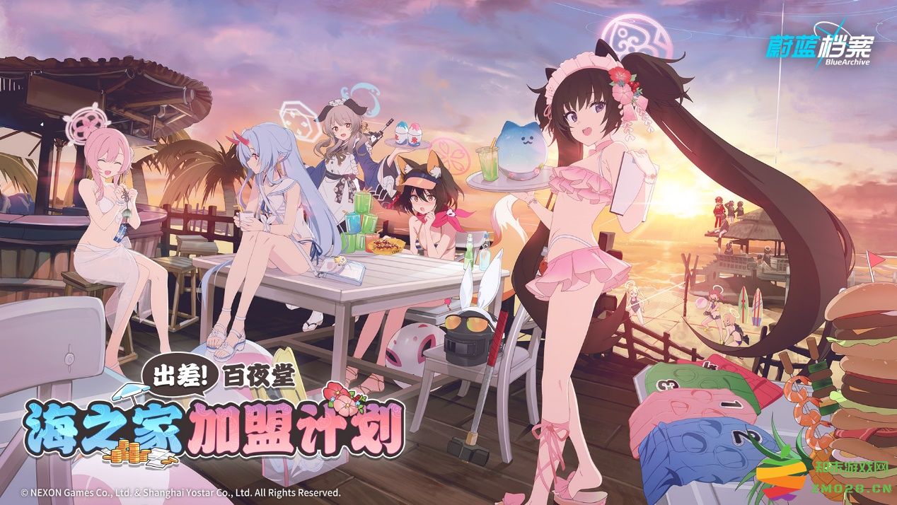 《蔚蓝档案》限时活动“出差！百夜堂海之家加盟计划”开启，全新限定成员【星野（泳装）】登场，一起纵享受夏日~：欢夏来了！来一场盛夏的热烈约会？