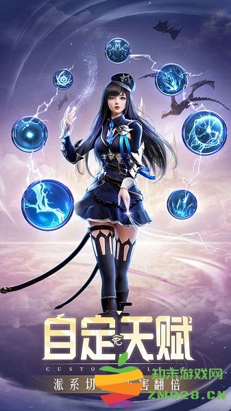 精灵盛典虫虫助手版 v1.83.1 安卓版 3