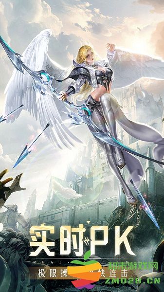 精灵盛典虫虫助手版 v1.83.1 安卓版 2