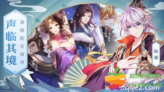 三国志幻想大陆最强武将盘点 详解三国志幻想大陆t0级别武将排行榜