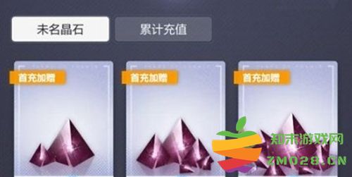 未定事件簿中如何快速得到未名晶片 详细获取未名晶片步骤解析及技巧分享