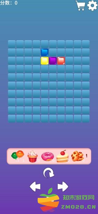 方块消除小游戏 v0.0.3 安卓版 0
