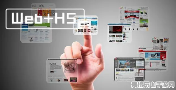 微信小程序-实时更新-0428-装备合成指南-体感交互 微信小程序-实时更新-0428-装备合成指南-体感交互