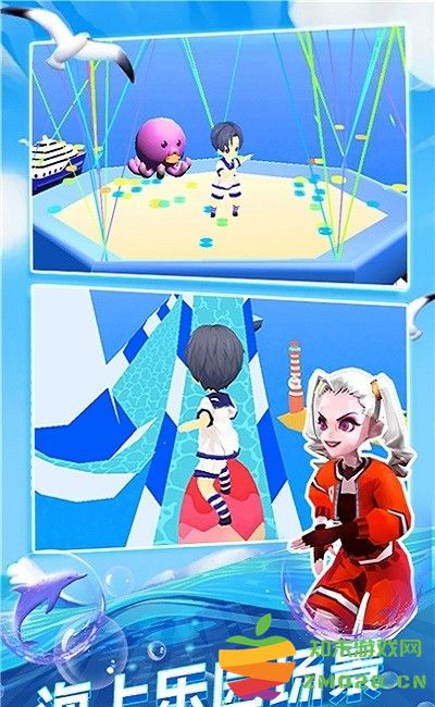 音乐水上漂最新版 v2.0 安卓版 0