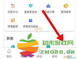 如何通过ourplay平台轻松兑换礼品卡的详细步骤与技巧分享