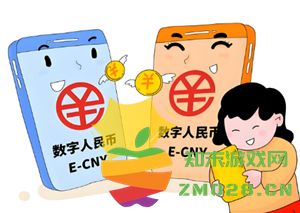 支付宝的数字人民币有哪些实际用途？使用支付宝的数字人民币时会面临什么样的风险？