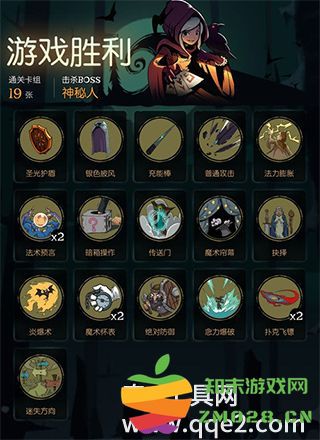 月圆之夜神秘人的战斗技巧与攻略详解，教你如何轻松击败神秘人