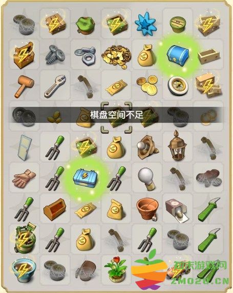 庄园合合游戏攻略