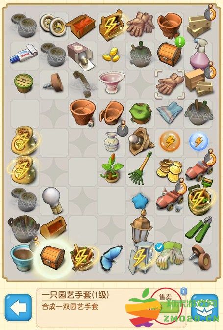 庄园合合游戏攻略