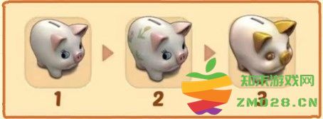 庄园合合游戏攻略