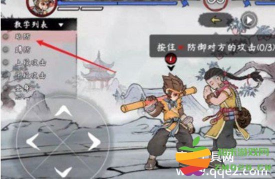 墨斗顽猴游戏技巧详解：新手玩家必看的墨斗顽猴全面攻略