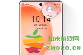 荣耀手机锁屏密码遗忘后该如何解锁手机以恢复使用方法指南