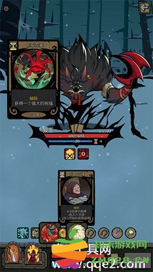 月圆之夜击败狼王boss的技巧与策略详解，助你轻松战胜强敌