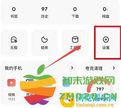 怎样在俄罗斯浏览器中调整搜索引擎的默认位置设置以优化搜索体验