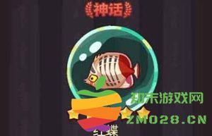 咸鱼之王鱼灵实力排行榜 咸鱼之王各类鱼灵强度评测与分析