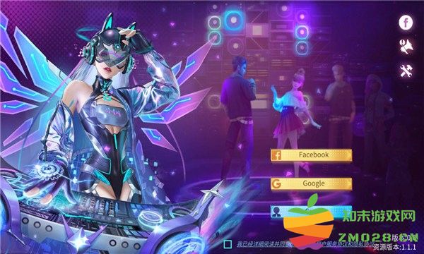 最佳派对游戏(beat party) v0.8 安卓版 0
