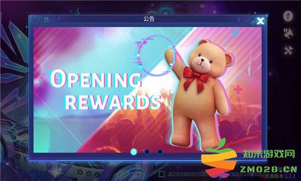 最佳派对游戏(beat party) v0.8 安卓版 1