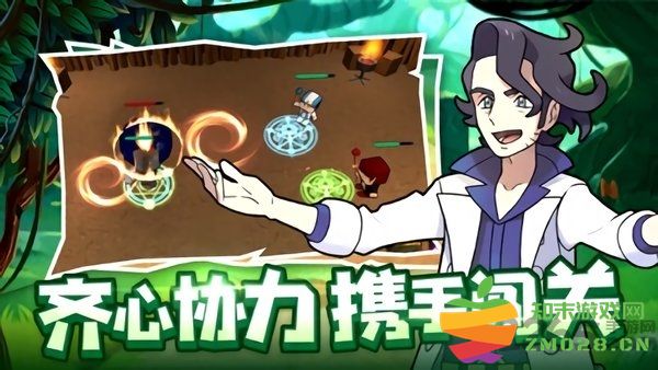 次时代妖怪手游 v1.2.16 安卓版 0