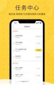 51漫画的在线登录入口具体位置在哪里，如何快速找到登录页面？