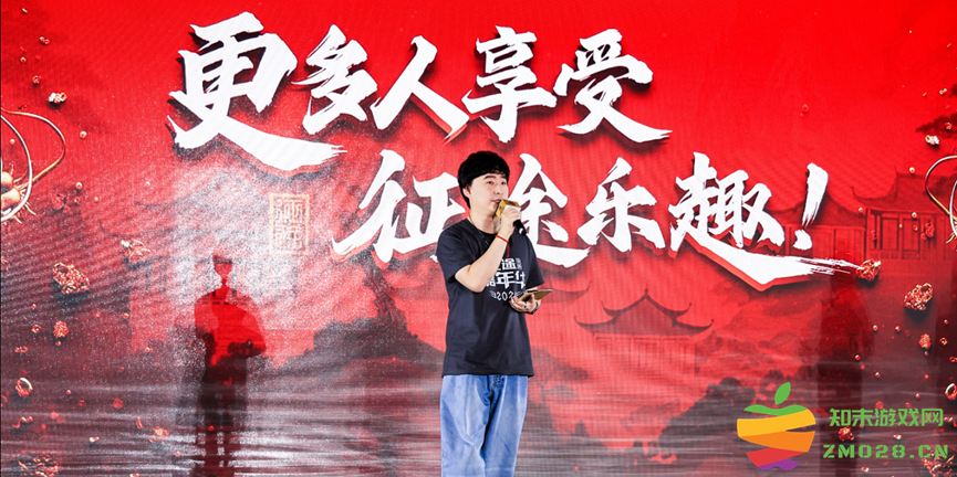 19年后，巨人网络要再给玩家一个“征途时代”：新征途还是旧回忆？